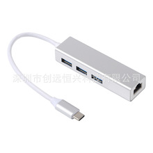 Type-c �������W���X�Ͻ�USB3.0HUB������usb�Drj45�Uչ�]8152b