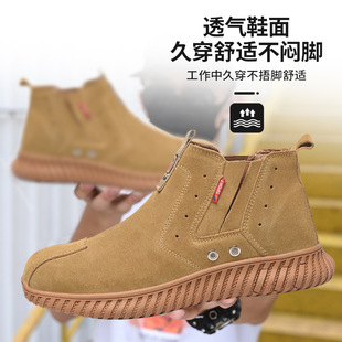 �ļ�͸��ڱ�Ь���ҷ��̴�ɢ���ͻ�늺�Ь��ĥ�p�㹤��Ь���oЬ