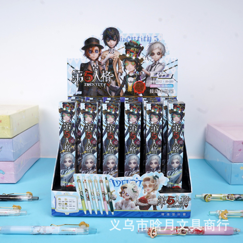 Cartoon Identity V Merchandise Blind Box Pen, Cool Anime Black 0.5mm Quick-Dry Retractable Gel Pen Black Ink Pen