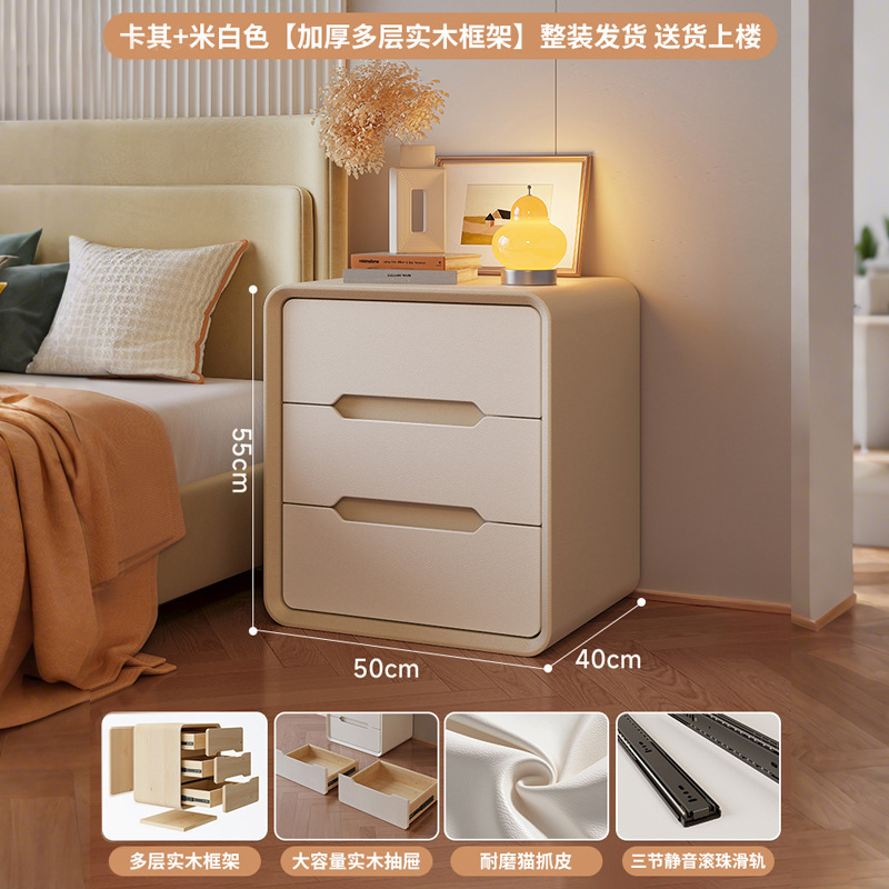 Mesita de noche de estilo crema de madera maciza 2025 estilo caliente dormitorio doméstico lado de la cama lujo ligero de alta calidad tres capas 55CM gabinete de almacenamiento