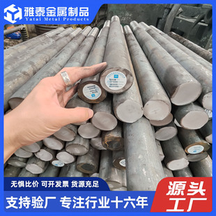 �S�Ҷ��Ƶ��_��˨ 7��9�ֵؽ���˨������_��ѵ��_��˨�A����˨