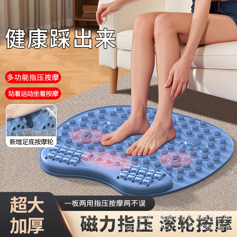 Multifunctional Pressure Panel Skin Solidity Sweet Massage Fingers…