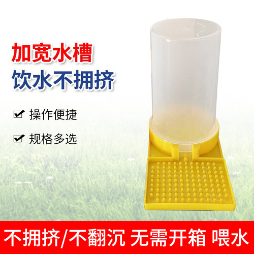 Beekeeping tools bee feeder dot water feeder large hive entrance feeder feeding trough beekeeping equipment