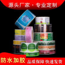 �N�����Ʋ����z�˺�����N������͸�����S�a��ˮlogo�A���N��ӆ��