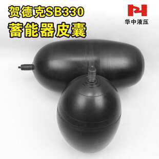 �W��������Ƥ�� �W�R���R�¿˃������z�� Һ����������z����