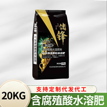 �VԴ�S����⛺��庬��ֳ������Ԫ��ˮ�ܷ��ϵ���⛏ͺ���Ч���a