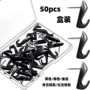 跨境悬挂金属墙壁图钉