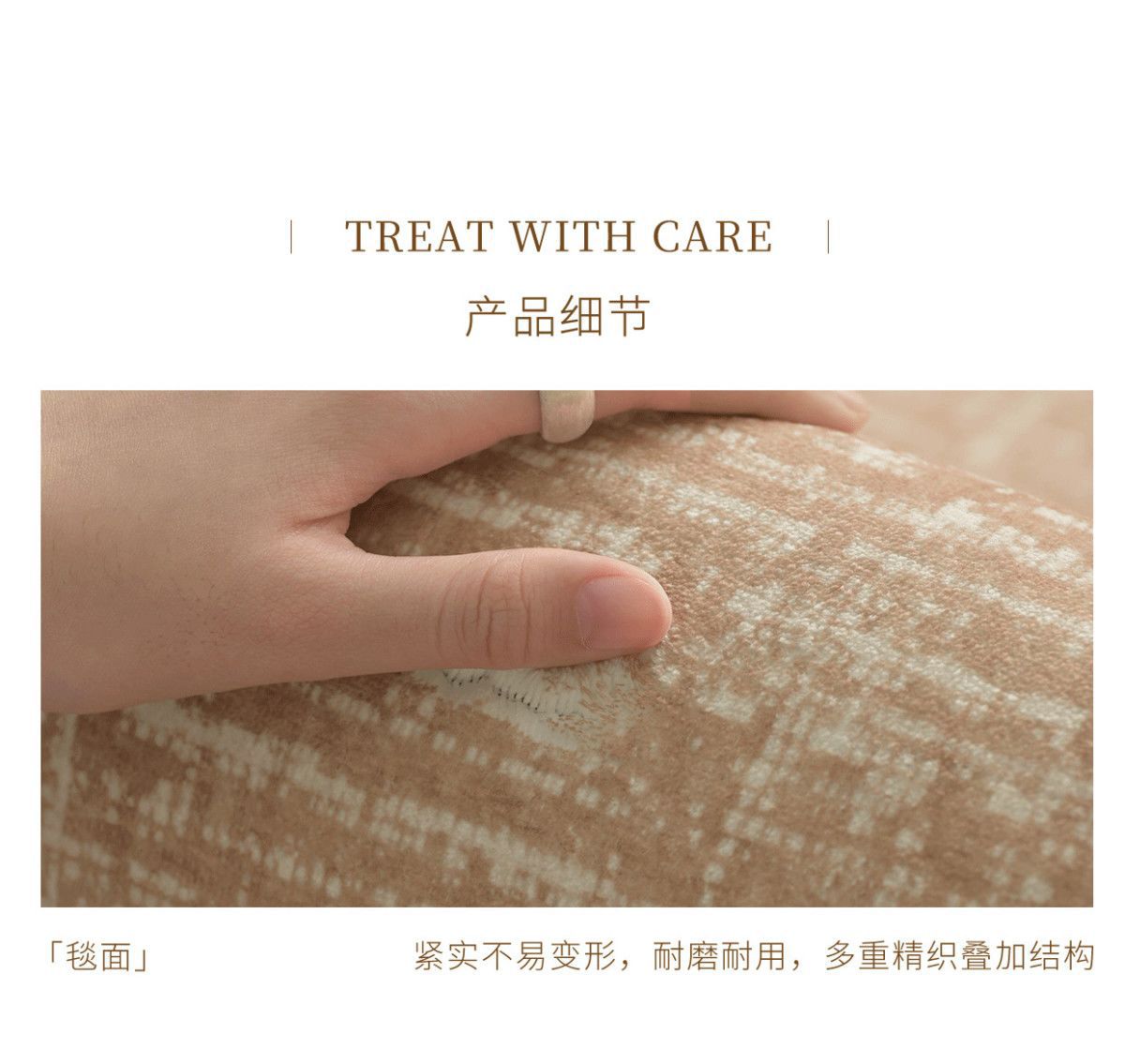 Cream Carpet 2025 New Model Living Room Floor Mat, Washable, Wear-Resistant, Waterproof, High-End Modern Bedroom, Formaldehyde-Free, Non-Slip