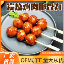 ���ӹ����ơ�̿���u��������ʽ̿���u�⴮ܛ�Ǵ�΢��������