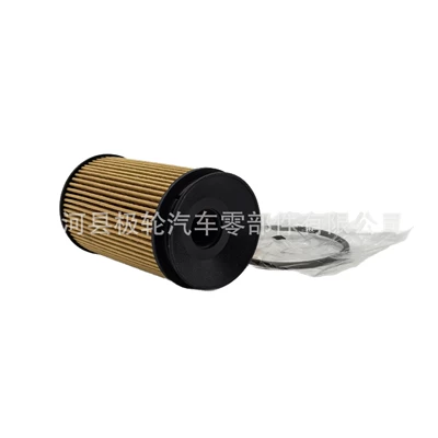 Filter Grids Filter, Oil filter
