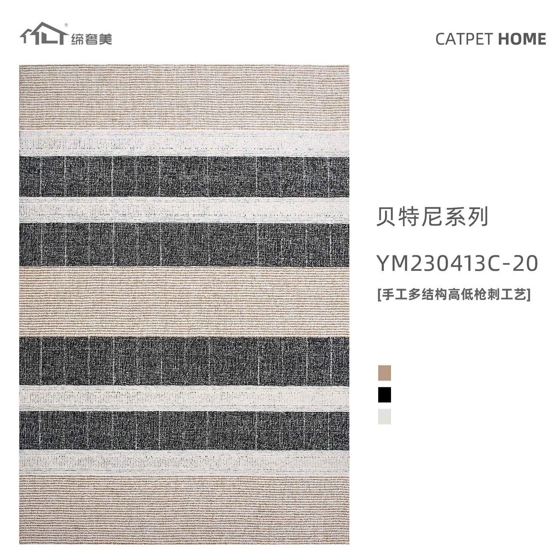 Alfombras tejidas a mano sala de estar lana alfombras de estudio resistente a la suciedad fácil de cuidar alfombras de dormitorio de gran área de villa de lujo