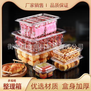 ͸�����ϸ��c���b��һ���ԼӺ񿹉�ɢ؛���c��������ʳƷ���b��