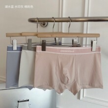 ���|��ɫ����ʿ͸���Ľ�ѝ����ƽ��ѝ����͸��n�o�����l�羳���s