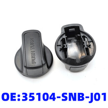 35104-SNB-J01�����ڱ����Ÿ�µ���˼���𿪹���ť���� ��ť