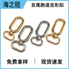 �F؛5�ֵ�β�ܵ��A���� ���|�����6���\�Ͻ�������diy����h��
