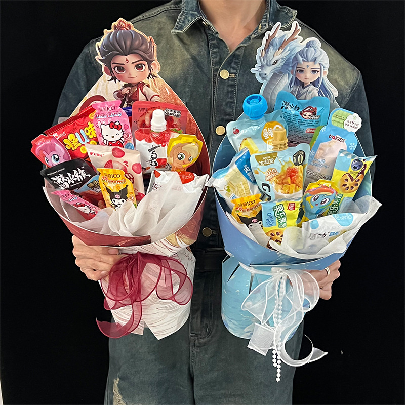 Celebridades de Internet Día del niño Ramo integrado Película de modelado Nezha Ao Bing Cartoon Snacks Hoja de modelado Papel de embalaje impermeable