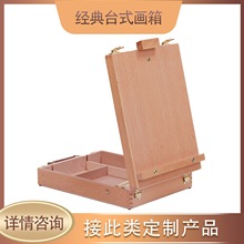 �ͮ��䮋�܌�ľ�|�������茑����ľ���ռ{���g��Ʒ�����䌣�I�L�D