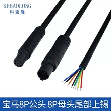 ���l8P���^���R�������O��8��B�Ӕz���^��܇ӛ䛃x8����̖�Դ��