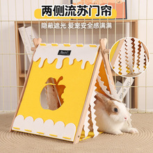 新品小宠帐篷窝 兔子窝荷兰猪窝木质框架毛毡材质 厂家直销宠物窝