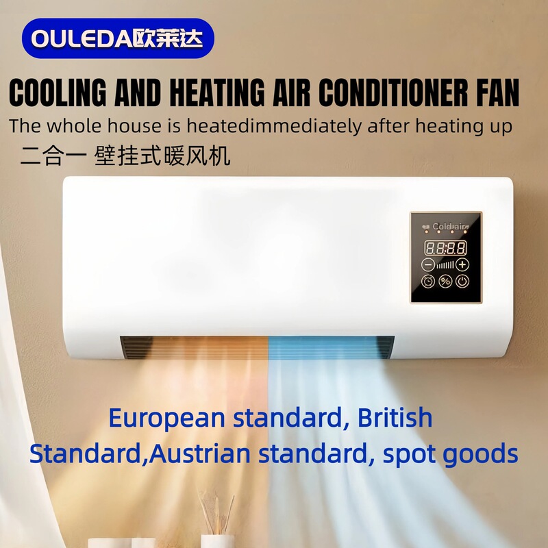Cross-Border Dual-Use Heating and Cooling Fan Heater for Bathroom and Bedroom, Wall-Mounted for Indoor Use, 1800W Timer Electric Heater Factory