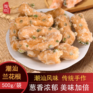 �m����������ʳС���خa�����F��^���y���c��ʽ��ʳ���b�������