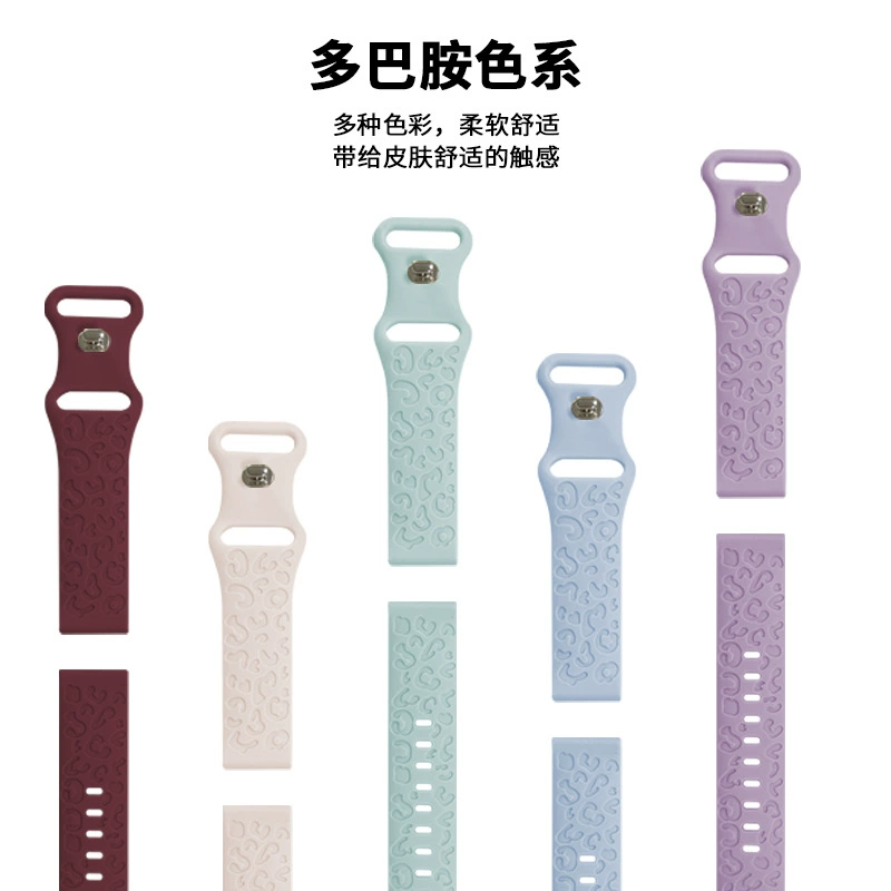 Samsung, compatible bracelet, carved silicone waterproof watch strap, 20mm