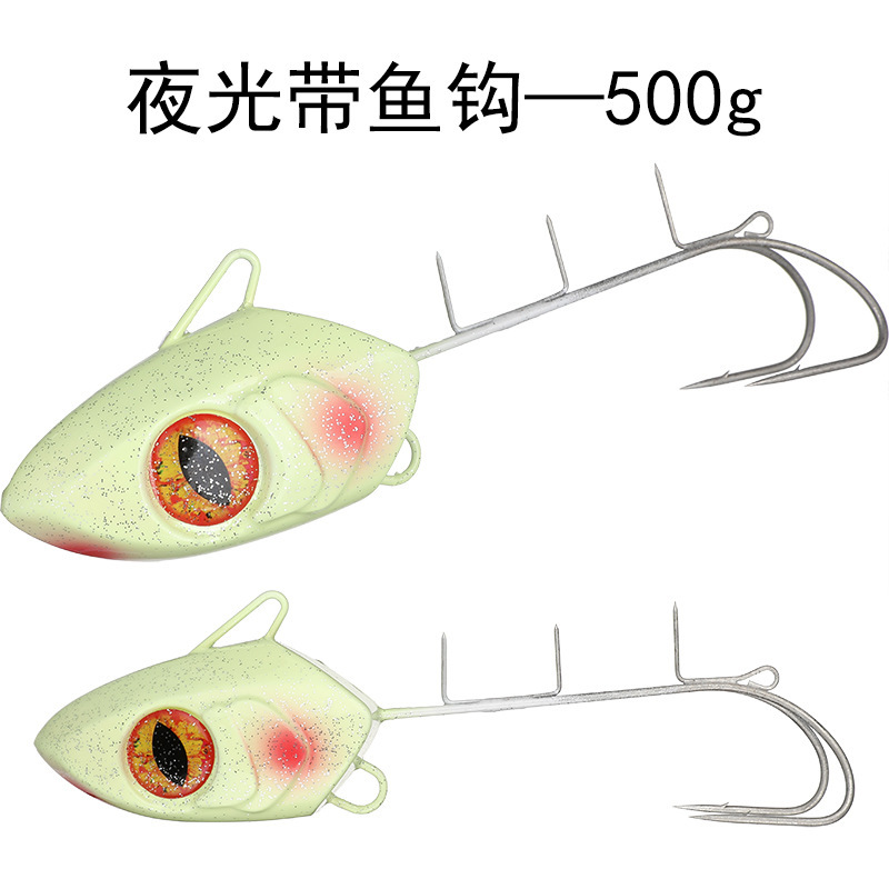 500g sea fishing boat fishing luminous fishing hairtail lead hook fishing hairtail hook deep sea boat fishing hairtail lead hook