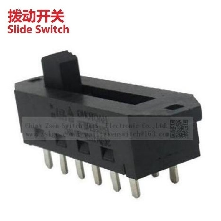 大电流拨码开关5位2P5T 五位拨动开关5档 五档拨动开关大电流2P5T