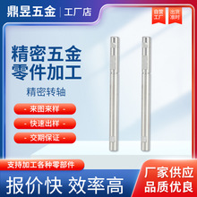 �����ǘ�늙C�S�����D�S 304���P��D�S ��λ�ᘲ��N �F�S�껨�S