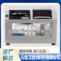seishin全新硬度自动测定器