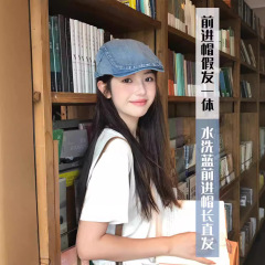 大きい頭の周りのデニムの青い前進の帽子のかつらの女性の長いまっすぐな短い髪の一体の復古の新型の自然なシミュレーションの髪のカバー