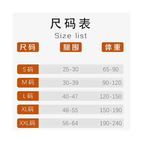 Manufacturer supplies warm knee pads, summer elastic support, cycling, running, breathable sports knee pads, warm knee pads