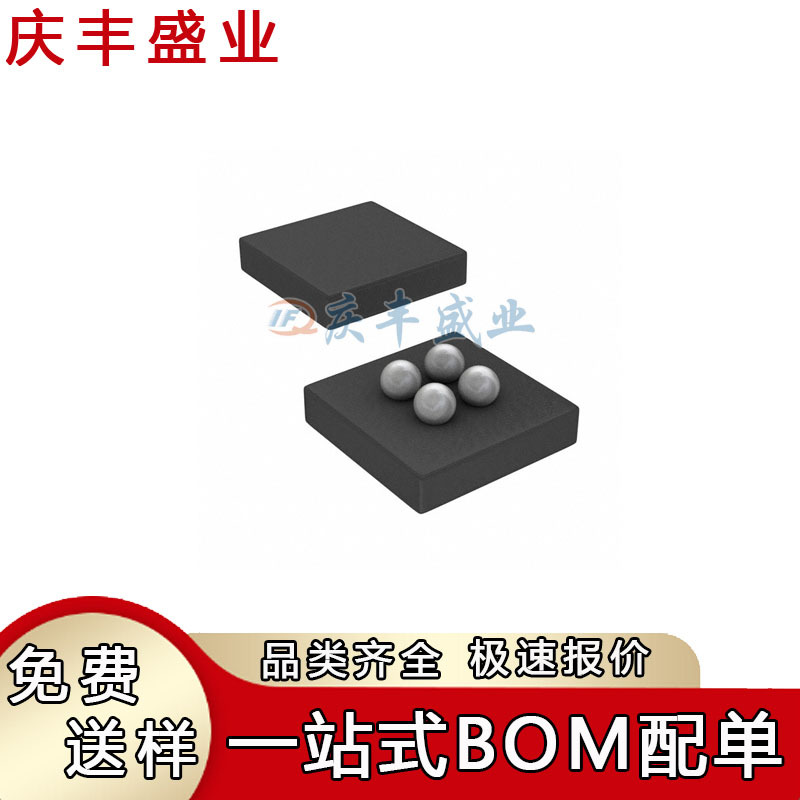 原装 TMP103 TMP103AYFFR 封装DSBGA-4 模拟数字式温度传感器芯片