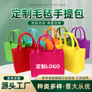 ë�ְ����ƺ��s��ĸ�¿�W�t�]�������ͨ�ڕr��ë�����ذ�ӡlogo