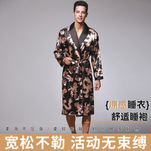 ���R�d���⴩˯�۽z�I���z��ʿ˯���L��ԡ�ۼҾӷ����l�r��ӡ��