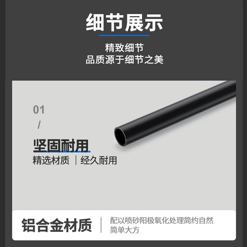 特价款头戴式铝合金耳机支架耳麦架子 可拆卸展示托架|undefined