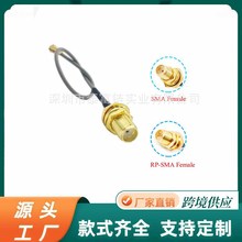 1.37�ڻҾ�SMAĸ�D��IPX/IPEXĸRPSMA�쾀�������L�B�Ӿ����L��׼