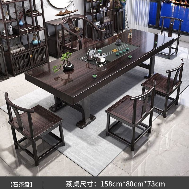 新中式黑檀色实木茶桌大板紫檀木茶桌办公家用两用茶桌一体一整套|undefined