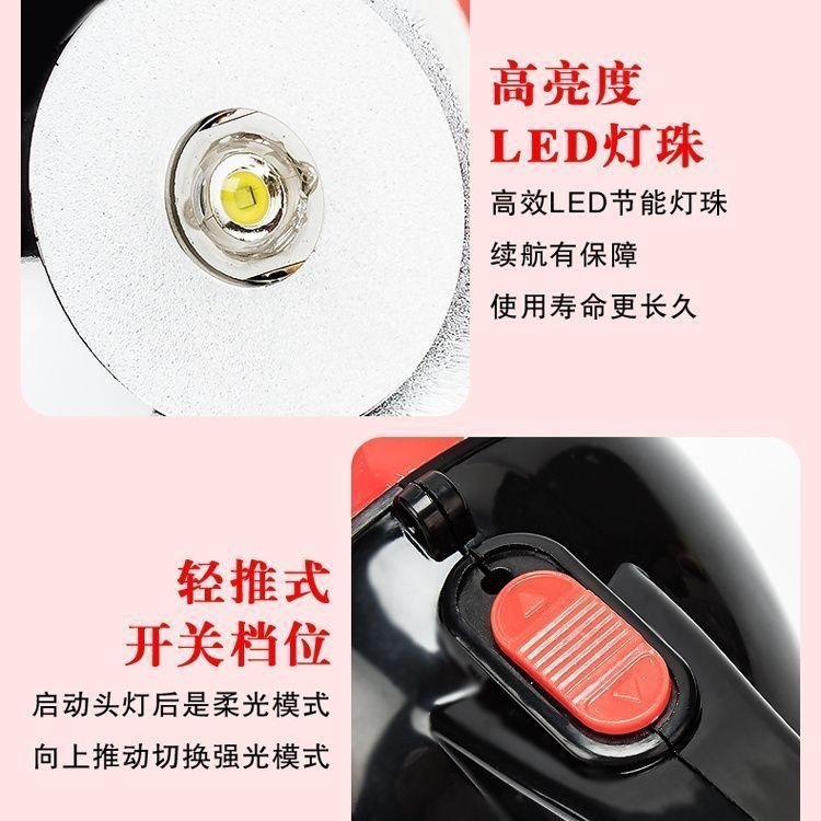 High-brightness portable LED flashlight for fishing, outdoor patrol, home emergency use, ultra-bright long-range handheld side light