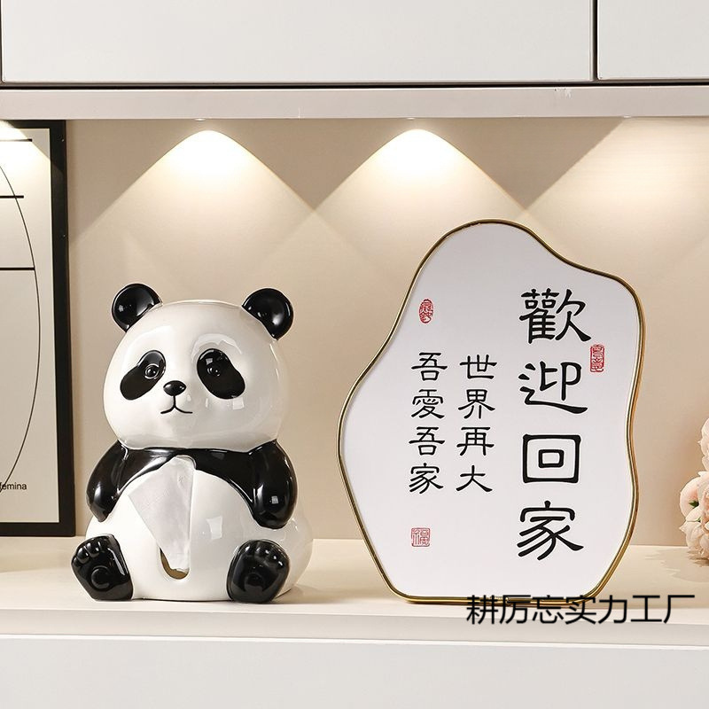 かわいいパンダのティッシュボックス、リビングルームのライトラグジュアリーで見栄えの良いナプキンボックス、ビニールティッシュボックス、クリエイティブなコーヒーテーブルの装飾品|undefined