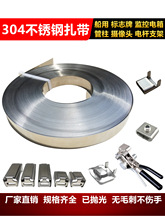 304���P������P��늾��U������־�ƴ���������������۴������