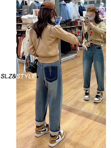Yun Shiba spring new maternity jeans harem style outer fashion contrasting pants maternity wear 8122