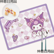 СW͉ͯ|ˮͳͲ̨͌|Linsͨ