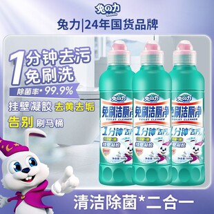 ��֮����ˢ�������غ��䷽ȥ�۳���������ζ�����B�o�坍���ػ��b