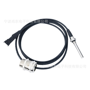 IRIS certification of high precision Hall speed sensor for train subway railway engine