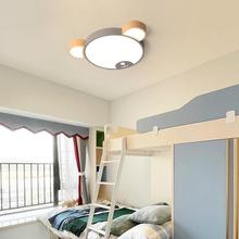 儿童房间灯具现代简约北欧吸顶灯创意男孩卧室灯温馨小熊卡通灯饰
