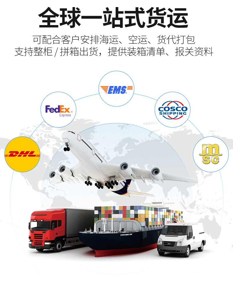 Zhongcheng Parking Refrigeration Air Conditioner 24V Heavy-Duty Truck Parking Air Conditioner Car Parking Air Conditioner 	 Special Air Conditioning for Rvs
