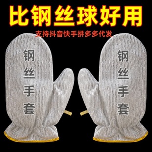 Silver silk dishwashing waterproof gloves warm bowl thickened oil household kitchen anti-scalding clean heat insulation cloth