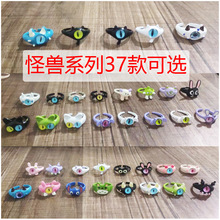 �ɐ�С؈������ָins�W������ʳָ���������С�֫Fָ�h���Ʒ
