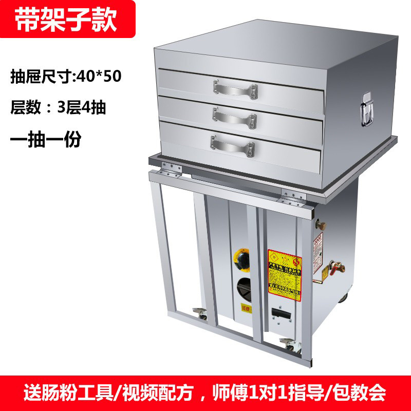 Máquina de molino de salchichas de pumice de guangdong comercial con protección de extinción de fuego tipo cajón de gas para estand de salchichas de pulverización de salchichas de vapor image 49